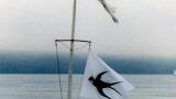 E Champ 2001 00 flagpole